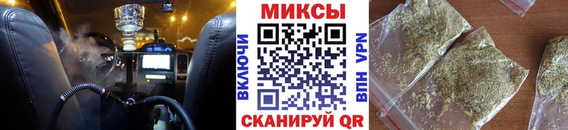 дарнет шоп  Городец  Бутират буратино 