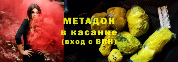 ALPHA-PVP Богданович