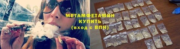 таблы Балахна