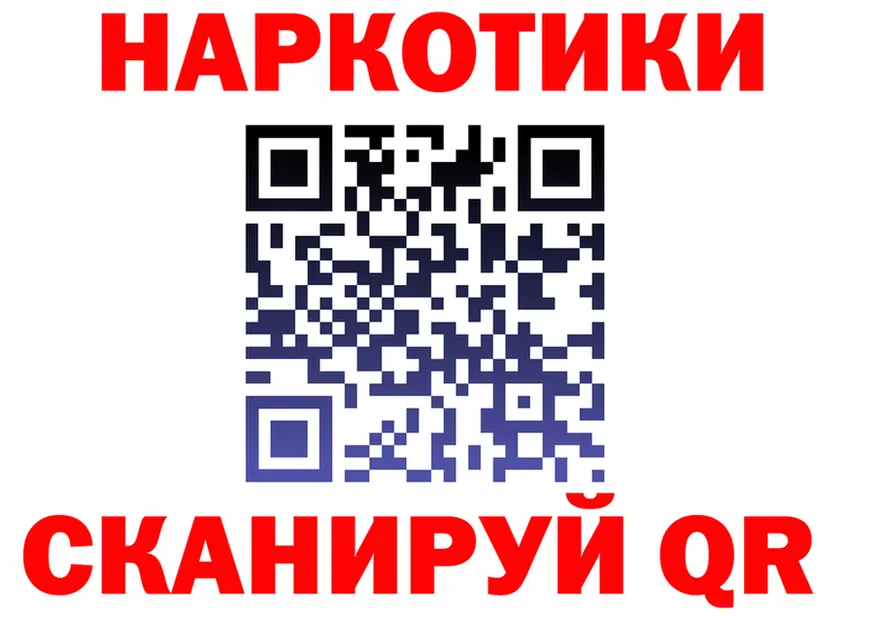 Меф мука зеркало shop OMG Городец