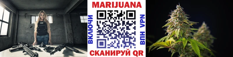 где можно купить   Городец  блэк спрут ссылки  Канабис THC 21% 